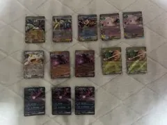 ポケモンカード ムニキスゼロ収録RR13枚 まとめ売り