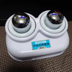 Item thumbnail for item d61ce098-0530-4a63-98e6-7cd371f78c29