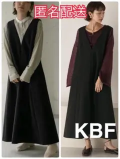 KBF Vネックフレアジャンパースカート