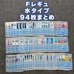 SDガンダム外伝 ラクロアの勇者 ファイルアップ シール No.6、9、12