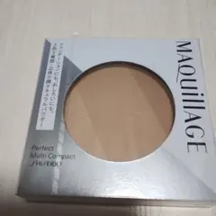 資生堂MAQuillAGE パーフェクトマルチコンパクト ブライトベージュ 22