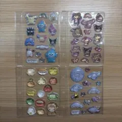 サンリオうるちゅるシール　おすそ分け　4枚