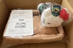 ハローキティ おひるねペット用ダンボール型クッション B賞 ヤマト運輸
