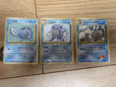 希少☆ポケモンカード ニョロモ ニョロゾ カスミのニョロボン 旧裏のサムネイル