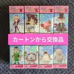 ワンピース　コレクタブル　フィギュア　VOL．１３　ワーコレ　ドラゴンボール