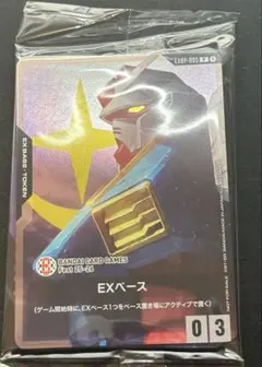 未開封品】Bandai Cardgame Fest 25-26 来場者特典6枚 - メルカリ
