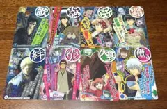 銀魂 銀時 沖田総悟 神楽 カード ウエハース カード 9枚セット