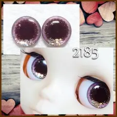 メル61434様 リクエスト 2点 まとめ商品