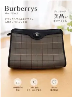 2026年最新】(バーバリー)BURBERRY セカンドバッグ [中古]の人気