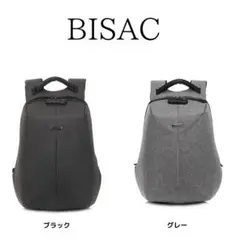 新品★多機能バックパック Black ロック付/USBポート/キャリーバー装着のサムネイル