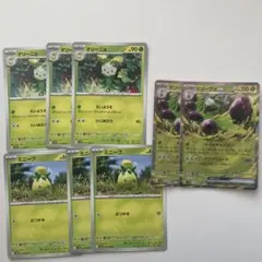 【匿名配送】オリーヴァex RR オイルマシンガン 進化ラインsv10