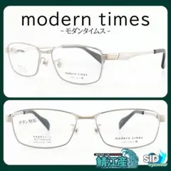 Item thumbnail for item 59e4ff01-0837-45c3-93f0-5500efa0eb16