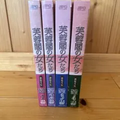 Item thumbnail for item 99c8c5d9-2565-4112-b382-ceafd01769d5