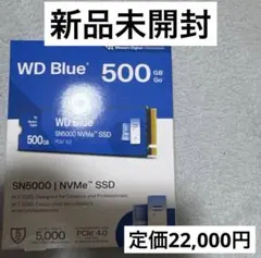 新品 Western Digital WD Blue SN5000 500GB