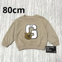 GAP トレーナー　ヴィンテージソフト　ロゴ　スウェット　80