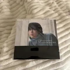 Item thumbnail for item 17a6c44f-1f06-41d8-b2e6-6464601503ac