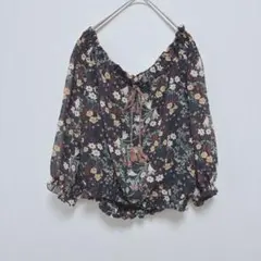 Item thumbnail for item b1c88d64-7bf0-47c1-8501-1faa85eeaa8c