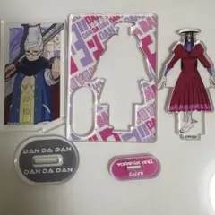 ダンダダン アクリルスタンド
