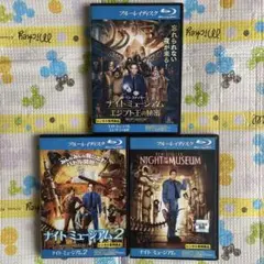 【レンタル落ち】ナイト　ミュージアム　コンプリート