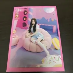 TWICE ラントレ　サナ