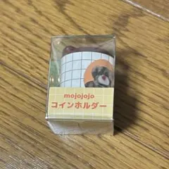 mojojojo コインホルダー BROWN くま