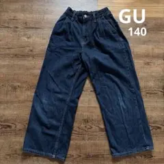 GU デニムツータックワイドパンツJR 140 Sサイズ