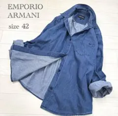 エンポリオアルマーニ　ダンガリーデニムシャツ　ウエストギャザー　長袖　ゆったり