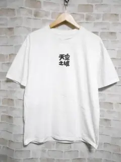 wake sapporo ごま太郎 Tシャツ ennoy everyone wake sapporo ごま太郎 Tシャツ ennoy everyone - メルカリ