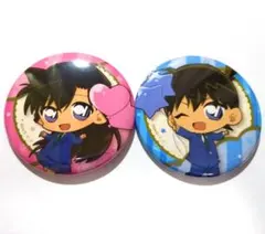 2025年最新】新一 缶の人気アイテム - メルカリ