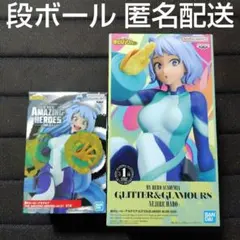 僕のヒーローアカデミア 波動ねじれ フィギュア 2点セット 未開封 匿名配送