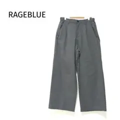 レイジブルー メンズ ワイドスラックス S グレー ウエストサイドゴム