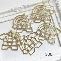 306【５個】ゆめかわ　お城　レジン枠　パーツ　フレーム　ゴールド