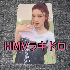 Hearts2Hearts トレカ FOCUS HMV ラキドロ エイナ ⑦