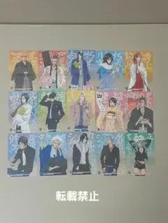2025年最新】bleach クリアコレクションの人気アイテム - メルカリ