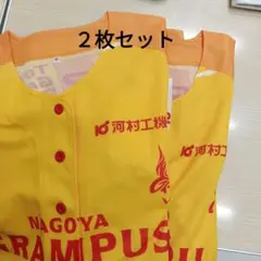 名古屋グランパス　ガールズユニホーム2025