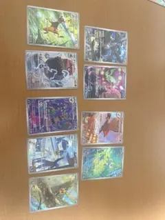 ポケモンカード　AR まとめ売り　9枚セット