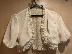フリル付きレース 半袖 リバーシブルボレロ クリーム色