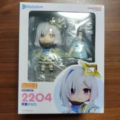 ねんどろいど 天音かなた 2204 ホロライブのサムネイル