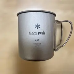 新品】snow peak チタン ダブルマグ450 MG-053R - メルカリ