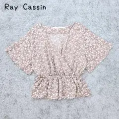 美品　レイカズン　ペプラムブラウス(M)カシュクール　花柄　ウエストゴム　可愛い