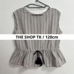 【THE SHOP TK】《美品》ストライプ　綿麻　おしゃれトップス　120のサムネイル