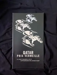 ファラ・フォーセット主演 シャレード79 BD 未開封品 廃盤 入手困難品