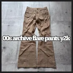 2000's archive gimmick flare pants y2k