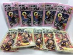 希少 ご当地 地域限定 三国志 キューピー コスチューム きゅーぴー 匿名配送のサムネイル