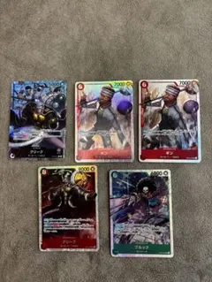 神の島の冒険 クリーク リーダーパラレル　ワンピースカードゲーム　他SR4枚