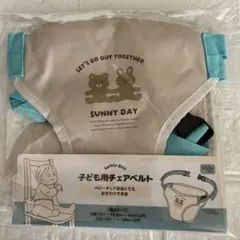 Item thumbnail for item 89d77f2e-877b-4822-9561-57d54696811d