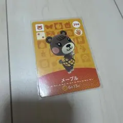 あつ森 あつまれどうぶつの森 amiibo メープル