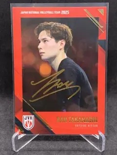 Item thumbnail for item 8fe30321-b39e-4c3d-bf3d-e59bae37415d