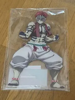 鬼滅の刃　アニプレックスオンラインくじ　C賞ビッグアクリルスタンド　猗窩座