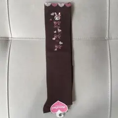 メゾピアノ　キッズ靴下 ブラウン SS ハートリボンデザイン